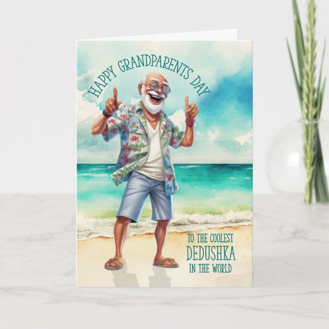 Cartão De Festividades Dedushka Avós Day Vovô só mais legal (Frente)