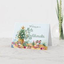 Desejando um Feliz Mele Kalikimaka Card
