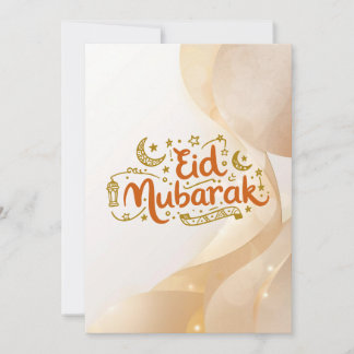 Cartão De Festividades Design de Celebração Eid Aconchegante