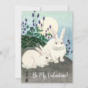 Cartão De Festividades Dia de os namorados Vintage