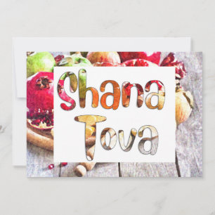 Cartão De Festividades Diversão Shana Tova Maçãs, Mel e Romã Arte