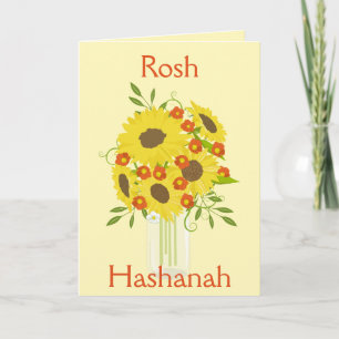 Cartão De Festividades Doçura de Rosh Hashanah Girassóis em Vaso