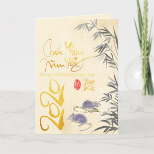 Cartão De Festividades Dois ratos Bamboo Vietnamita Ano Novo 2020 GC