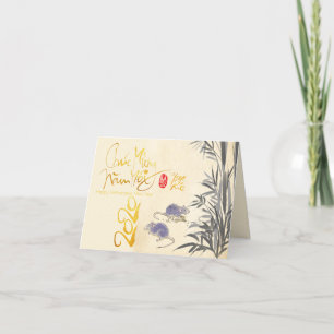 Cartão De Festividades Dois Ratos Bamboo Vietnamita Ano Novo 2020 HSGC