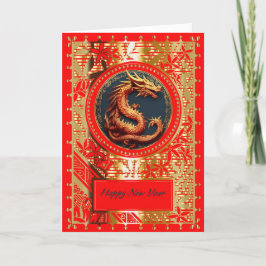 Cartão De Festividades Dourado Dragão Medalhão Chinês Ano Novo