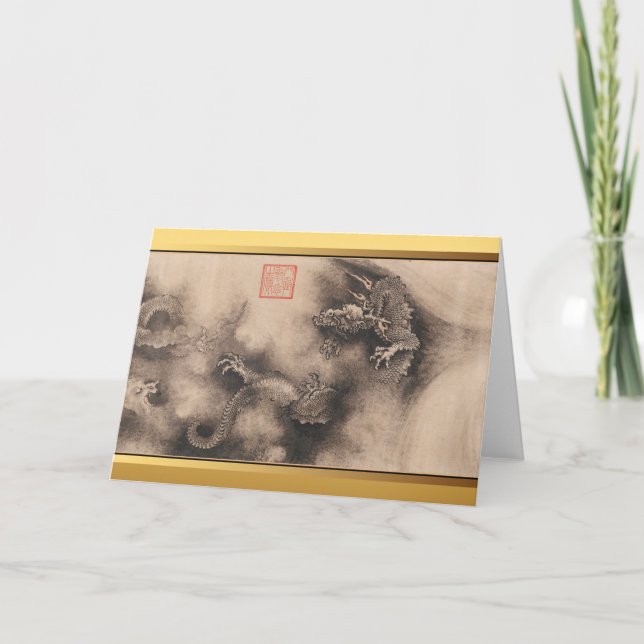 Cartão De Festividades Dragão de Pintura de Ano Novo Chinês, Birthady HGC (Frente)