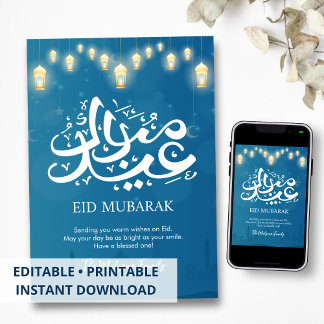 Cartão De Festividades Dreamy Night Sky Mosque Silhouette Eid Card