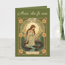 Cartão De Festividades Dwynwen's Well And Sacred Fish