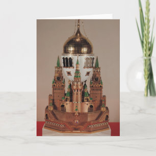 Cartão De Festividades Easter egg in the form of the Uspensky