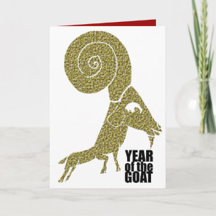 Cartão De Festividades Efeito Dourado em relevo Ano da Caprina Lunar