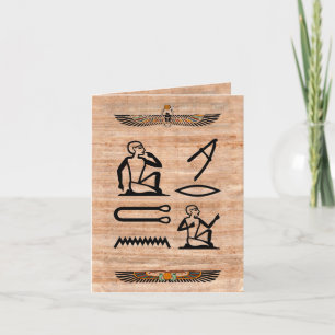 Cartão De Festividades Egyptian Valentine (Man to Woman)