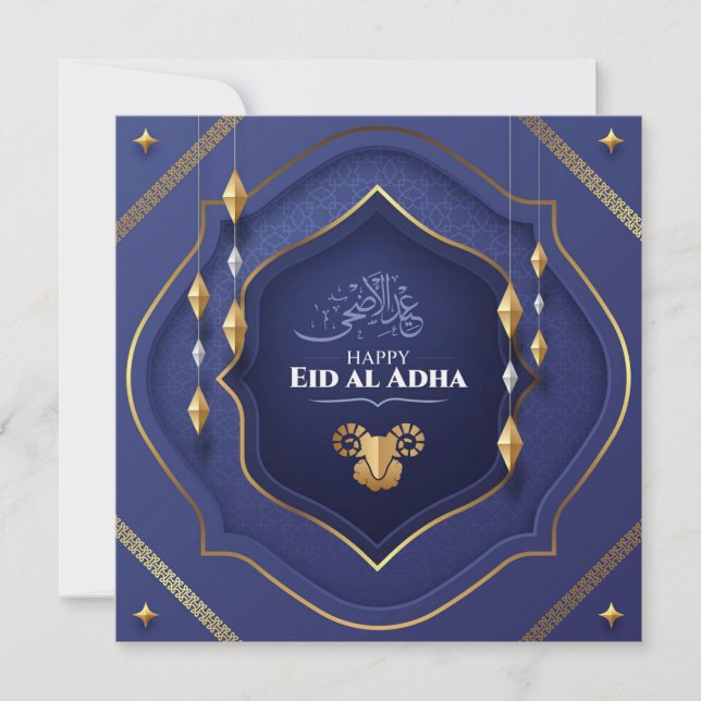Cartão De Festividades Eid al Adha Mubarak Goat Árabe Caligrafia Azul (Frente)