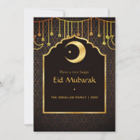 Eid Mubarak