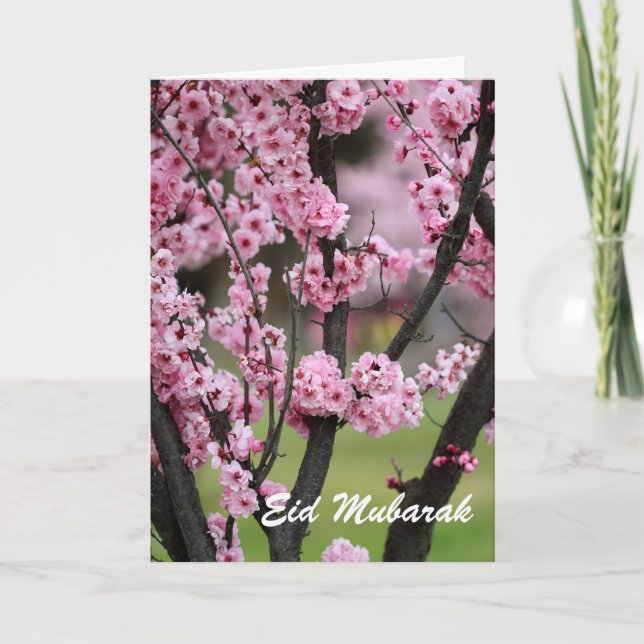 Cartão De Festividades Eid Mubarak (Frente)