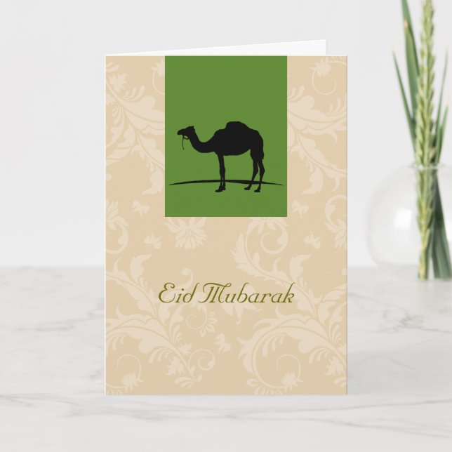 Cartão De Festividades Eid Mubarak (Frente)