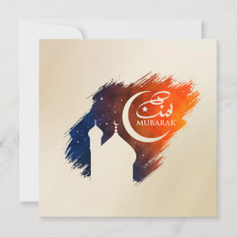Cartão De Festividades Eid Mubarak