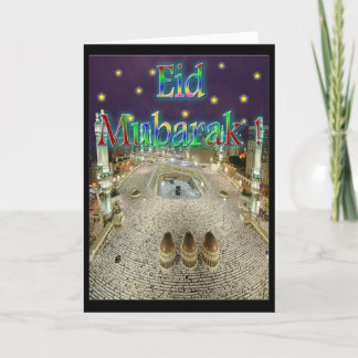 Cartão De Festividades Eid Mubarak