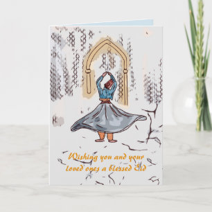 Cartão De Festividades Eid Mubarak