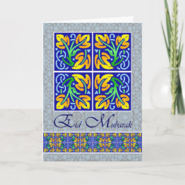 Cartão De Festividades Eid Mubarak, al Fitr de Eid, design da natureza