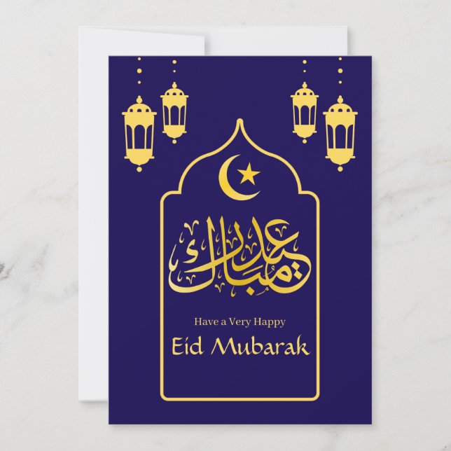 Cartão De Festividades Eid Mubarak Árabe Elegante Azul Moderno Dourado (Frente)