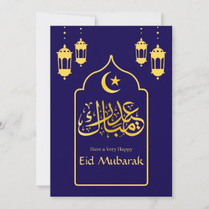 Cartão De Festividades Eid Mubarak Árabe Elegante Azul Moderno Dourado
