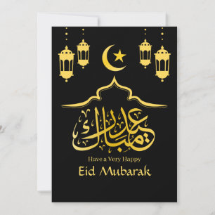 Cartão De Festividades Eid Mubarak árabe Elegante negro moderno Dourado