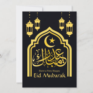 Cartão De Festividades Eid Mubarak árabe Elegante negro moderno Dourado
