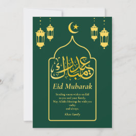 Cartão De Festividades Eid Mubarak Árabe Elegante Verde Moderno Dourado