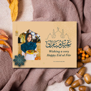 Cartão De Festividades Eid Mubarak Arch Árabe Eid Foto Saudação