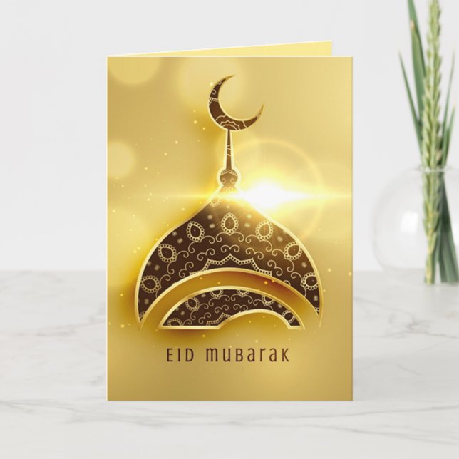 Cartão De Festividades Eid Mubarak Bonito Marrom e Ouro (Frente)