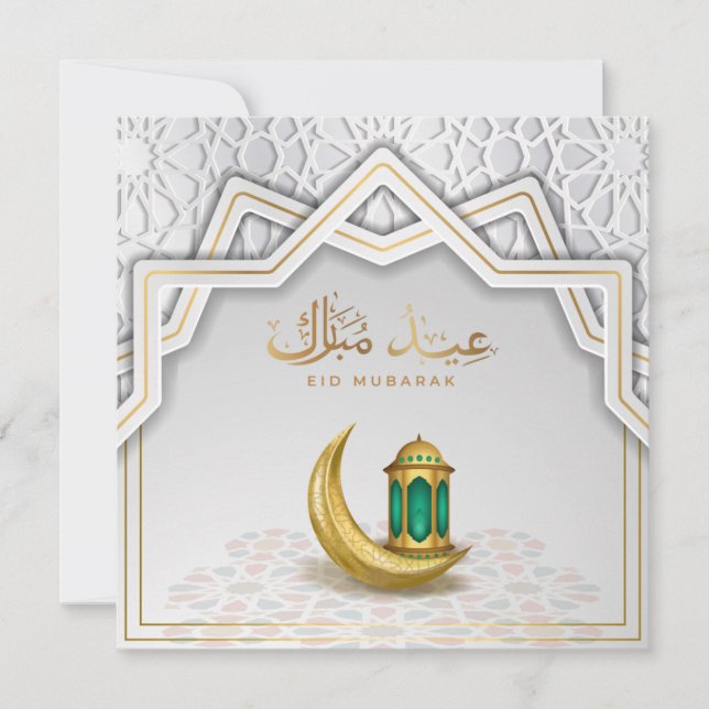 Cartão De Festividades Eid Mubarak Caligrafia Árabe Crescente Dourada (Frente)