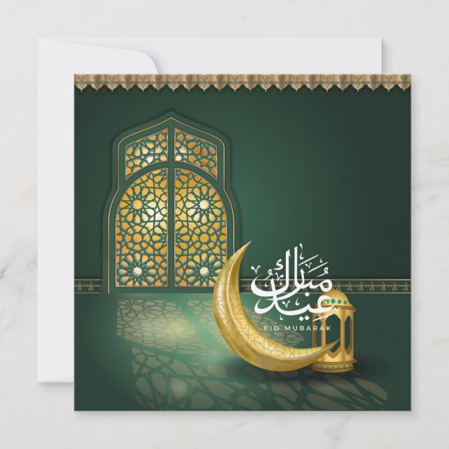 Cartão De Festividades Eid Mubarak Caligrafia Árabe Crescente Verde Doura (Frente)