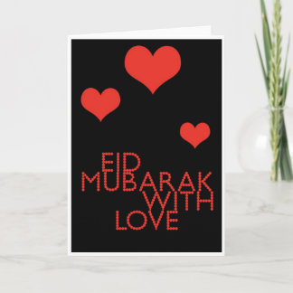 Cartão De Festividades eid Mubarak com amor