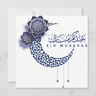 Cartão De Festividades Eid Mubarak Crescent Blue - Floral Branco