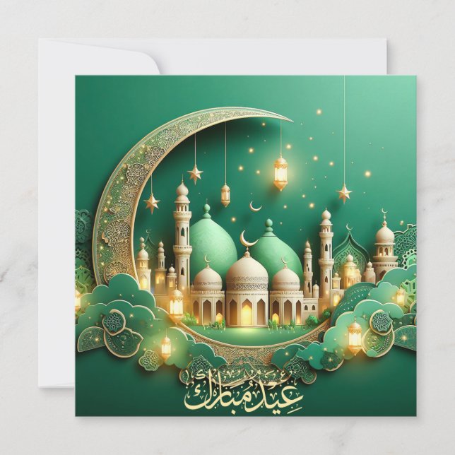 Cartão De Festividades Eid Mubarak Crescent Mesquita Lanterna Islâmica Ve (Frente)