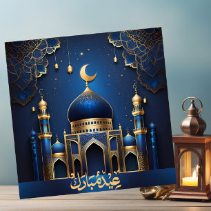 Cartão De Festividades Eid Mubarak Crescent Mesquita Lanterna Ouro Azul