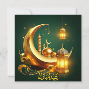 Cartão De Festividades Eid Mubarak Crescent Mesquita Lanterna Ouro Verde
