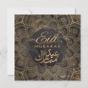 Cartão De Festividades Eid Mubarak Feliz Eid Ouro Calliografia Mandala