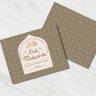 Cartão De Festividades Eid Mubarak Feriado Islâmico Elegante Cinza e Dour