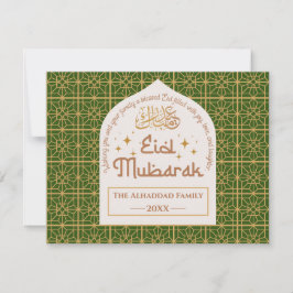 Cartão De Festividades Eid Mubarak Feriado Islâmico Elegante Verde e Dour