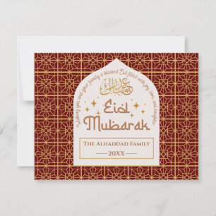 Cartão De Festividades Eid Mubarak Feriado Islâmico Vermelho Elegante e D
