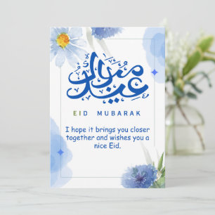 Cartão De Festividades Eid Mubarak Floral Azul