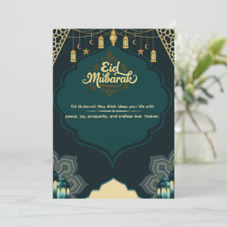 Cartão De Festividades Eid Mubarak Holiday Card – Celebrate with Joy
