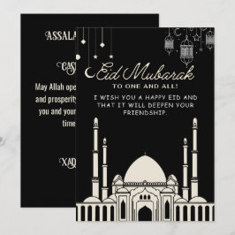 Cartão De Festividades Eid Mubarak Mesquita Negra