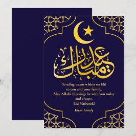 Cartão De Festividades Eid Mubarak Nome Personalizado Elegante Azul Moder