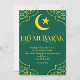 Cartão De Festividades Eid Mubarak Nome Personalizado Elegante Moderno Ve