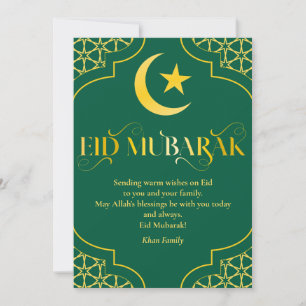 Cartão De Festividades Eid Mubarak Nome Personalizado Elegante Moderno Ve