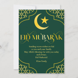 Cartão De Festividades Eid Mubarak Nome Personalizado Elegante Moderno Ve
