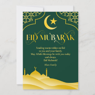 Cartão De Festividades Eid Mubarak Nome Personalizado Elegante Moderno Ve