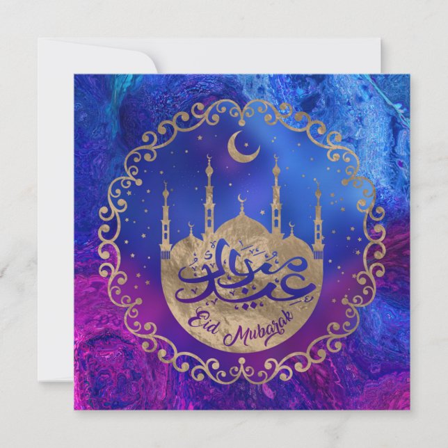 Cartão De Festividades Eid Mubarak - Ouro pastel e púrpura (Frente)